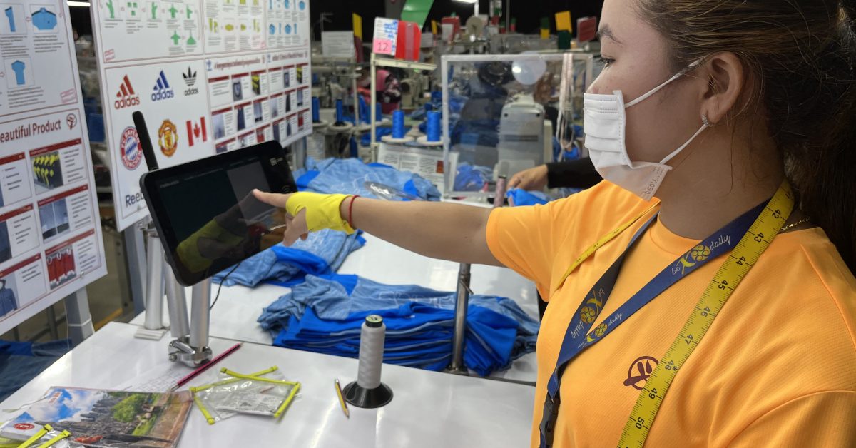 Quality Inspection Software